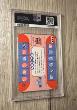 Psa 10 Donkey Kong Jr. Super Mario Kart Card Banprecard No.15 1993 From Japan - Image 2