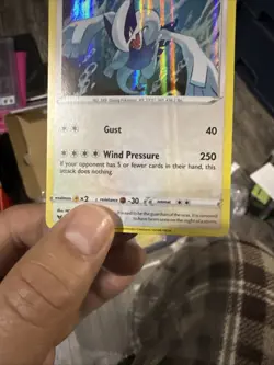 Lugia 132/185 Swsh04: Vivid Voltage (Holo Bleed Error) Pokemon Card - Image 4