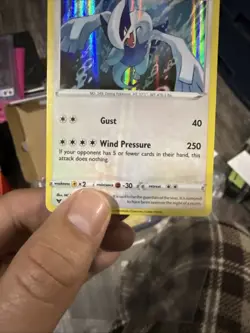 Lugia 132/185 Swsh04: Vivid Voltage (Holo Bleed Error) Pokemon Card - Image 5