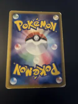 Sea's Manaphy 005/019 Movie VS Pack 2006 Japanese Pokemon Card MP - Image 2