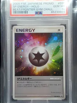 Pokemon card Japanese Promo Gym Chall SP Energy Holo 020/DPt-P PSA 10 Gem Mint - Image 1