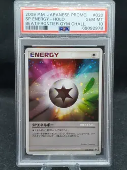 Pokemon card Japanese Promo Gym Chall SP Energy Holo 020/DPt-P PSA 10 Gem Mint - Image 2