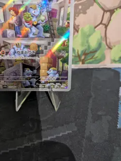 *RARE* Machoke 177/165 Scarlet & Violet SV2A Japanese Pokemon Card AR *M/NM* 2 - Image 4