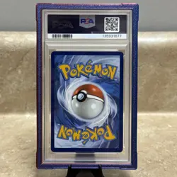 2025 Pokemon White Flare WHT Reshiram Ex Special Illustration Rare #166 PSA 10 - Image 2