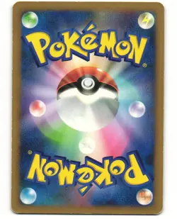 Palkia LV.X Promo Pokemon TCG Special Pack (105/DP-P) MP - Image 2