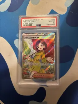 Parasol Lady SR Full Art 084/062 Raging Surf PSA 10 Japanese Pokemon 2023 - Image 1