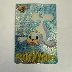 Vintage Pocket Monsters #1170 Seel Vending Series Prism Sticker Card NM/Mint+ - Image 1