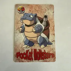 Vintage Pocket Monsters #1170 Seel Vending Series Prism Sticker Card NM/Mint+ - Image 2