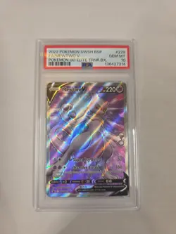 Pokemon TCG Mewtwo v SWSH229 Sword & Shield Promo Full Art - Image 1