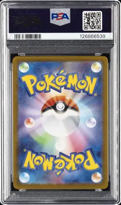 2022 POKEMON JPN SWORD & SHIELD DARK PHANTASMA #023 GENGAR-HOLO PSA 10 - Image 2