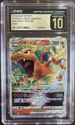 CGC PRISTINE 10 Charizard VSTAR 015/100 Pokemon Japanese Star Birth Full Art - Image 1