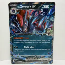 N's Zoroark EX 098/159 Pokemon SV09: Journey Together Double Rare Holo 2025 - Image 1