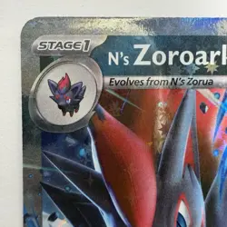 N's Zoroark EX 098/159 Pokemon SV09: Journey Together Double Rare Holo 2025 - Image 3
