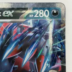 N's Zoroark EX 098/159 Pokemon SV09: Journey Together Double Rare Holo 2025 - Image 4