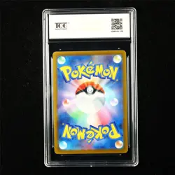 TQG 10 PRISTINE 2022 Pokemon JPN Pikachu 024/098 C - Image 2