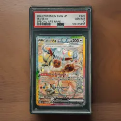 Pokemon Eevee ex Sv8a Terastal Fest 223/187 Holo Special Art JPN PSA 10 GEM MT - Image 1