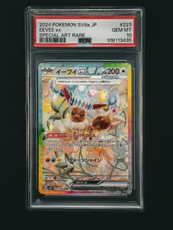 Pokemon Eevee ex Sv8a Terastal Fest 223/187 Holo Special Art JPN PSA 10 GEM MT - Image 2