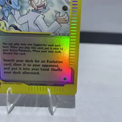 PROFESSOR ELM'S TRAINING METHOD 148/165 EXPEDITION BASE SET POKEMON TCG - Image 4