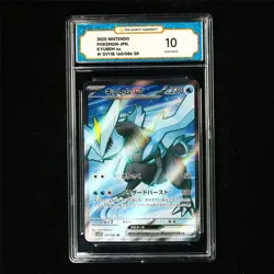 TQG 10 GEM MINT 2025 Pokemon JPN Kyurem ex 160/086 SR - Image 2