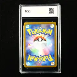 TQG 10 GEM MINT 2025 Pokemon JPN Kyurem ex 160/086 SR - Image 3