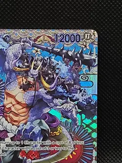 Kaido SP SR OP04-044 OP05 Alternate Art One Piece English TCG - Image 2