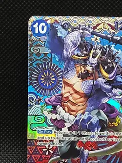 Kaido SP SR OP04-044 OP05 Alternate Art One Piece English TCG - Image 3