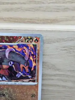 Houndoom 0503 Pokemon CN cBB3C Gem Pack Vol 3 Stars Foil Pokemon Card TCG (72) - Image 5