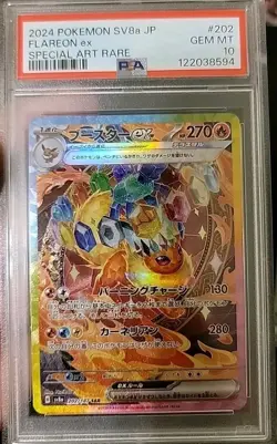 Pokemon PSA 10 Rare Et Ultra Rare Lot De 3 Cartes . - Image 1