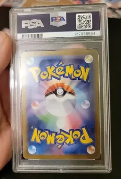 Pokemon PSA 10 Rare Et Ultra Rare Lot De 3 Cartes . - Image 2