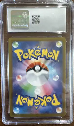 2024 POKEMON JPN TERASTAL FEST EX HOLO #126/187 EEVEE EX CGC 10 GEM MINT - Image 2