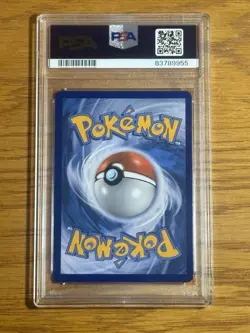 2017 POKEMON SM BLACK STAR PROMO #SM76 PIKACHU-HOLO PROMO-S.L. PIN COLLECTION - Image 3