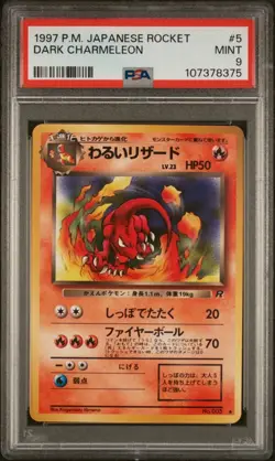 1997 Pokemon Japanese Rocket Dark Charmeleon #5 PSA 9 MINT - Image 1