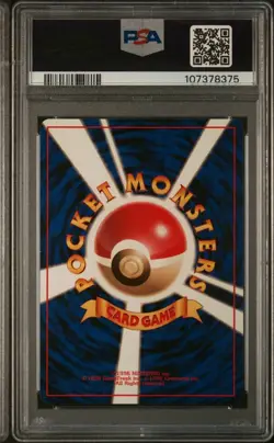 1997 Pokemon Japanese Rocket Dark Charmeleon #5 PSA 9 MINT - Image 2