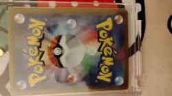 Pokemon Magikarp Sv1a Triplet Beat Illustration Rare Holo 080/073 Japanese HP 30 - Image 2
