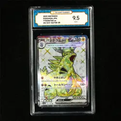TQG 9.5 MINT+ 2023 Pokemon JPN Tyranitar ex 122/108 SR - Image 2