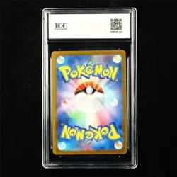 TQG 9.5 MINT+ 2023 Pokemon JPN Tyranitar ex 122/108 SR - Image 3