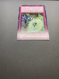 Yu-Gi-Oh! Magic Deflector Common 1st Edition ABYR-EN076 MP - Image 4