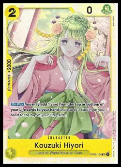 Wings of the Captain #OP06-106 Kouzuki Hiyori - Image 1