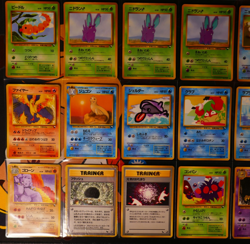 MP/HP JAPANESE Pokemon VENDING MACHINE 30-Card LOT Blue/Green/Red SERIES 1 2 3 - Image 2