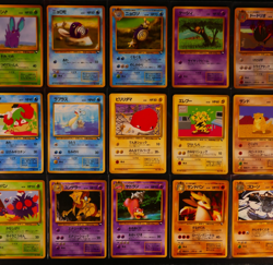 MP/HP JAPANESE Pokemon VENDING MACHINE 30-Card LOT Blue/Green/Red SERIES 1 2 3 - Image 3