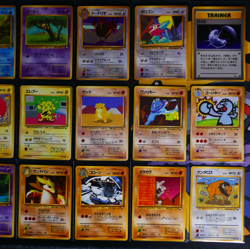 MP/HP JAPANESE Pokemon VENDING MACHINE 30-Card LOT Blue/Green/Red SERIES 1 2 3 - Image 4