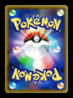 [LP] Burmy Japanese Gym Promotional Card 236/XY-P Pokemon - Image 2