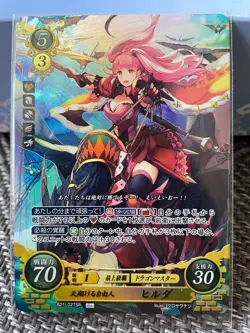 Fire Emblem Cipher Hilda SR Card Fire Emblem Three Houses, No noticeable damage - Image 1