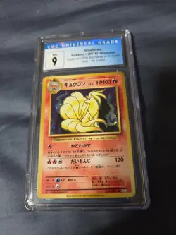 Pokemon Japanese Ninetales Holo 1st Edition 20th Aniversary CGC 9 Graded - Image 1