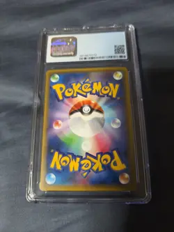 Pokemon Japanese Ninetales Holo 1st Edition 20th Aniversary CGC 9 Graded - Image 3