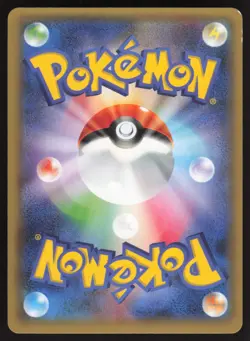 Pokemon Japanese Regigigas 023/027 Legendary Shine Collection Holo EXCELLENT - Image 2