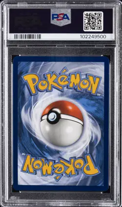 2023 POKEMON SVP EN-SV BLACK STAR PROMO 151 ELITE TRAINER BOX SNORLAX PSA 10 - Image 2