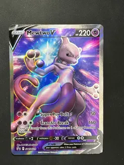 MEWTWO V SWSH229 PROMO SWSH BLACK STAR POKEMON NM - Image 1