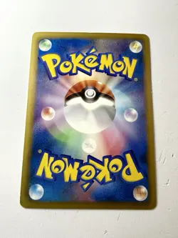 Raikou EX 025/069 Holo Rare BW4 Dark Rush 1st Edition Japanese Pokemon Card NM - Image 4