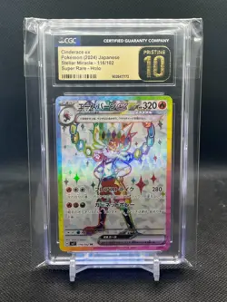 2024 Pokemon Stellar Miracle JP Cinderace ex Pristine Super Rare #116/102 CGC 10 - Image 1